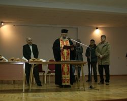 Κοπή βασιλόπιτας Πανεδεσσαϊκού (εικόνες)
