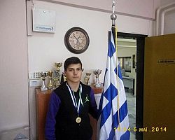Πρώτη θέση για τον μαθητή Μωυσίδη Ηρακλή του 3ου Γυμνασίου Γιαννιτσών