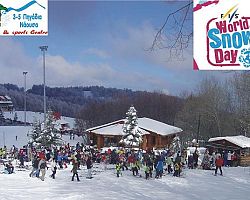 ΠΑΓΚΟΣΜΙΑ ΗΜΕΡΑ ΧΙΟΝΙΟΥ- «WORLD SNOW DAY» «ΧΙΟΝΟΓΙΟΡΤΗ» ΣΤΑ  «3 -5 ΠΗΓΑΔΙΑ»