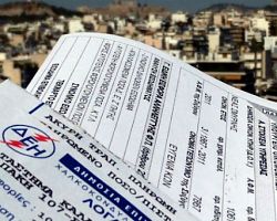 Απελευθέρωση στα τιμολόγια του ηλεκτρικού ρεύματος