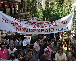 ΟΙ ΔΗΜΟΣΙΟΓΡΑΦΟΙ ΑΝΟΙΓΟΥΝ ΤΟ ΧΩΡΟ ΤΩΝ ΑΠΕΡΓΙΩΝ