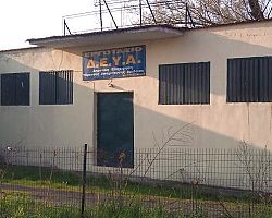 Ανακοίνωση της ΔΕΥΑ Αλμωπίας