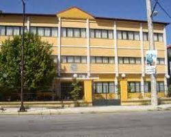 Ανακοίνωση για τη Μαθητική Εστία της Αριδαίας