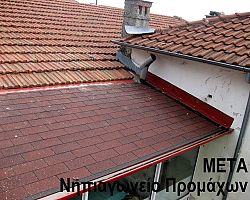 Εργασίες συντηρήσεις σε σχολεία της Αλμωπίας