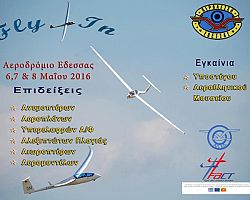 Fly In – Air Show Έδεσσας 2016