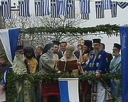 Θεοφάνεια στην Έδεσσα