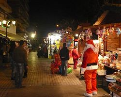5η Παραμυθούπολη Δήμου Πέλλας