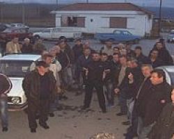 Επαναληπτική Γενική Συνέλευση Α.Σ. ΓΕΚΟΣΑ