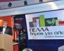 Ο Σ. Καστερίδης παρουσίασε το όνομα του Συνδυασμού του