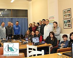 Ολοκληρώθηκε το σεμινάριο ΛΑΕΚ 1-25 απο το ΣΕΕΒ Ν ΠΕΛΛΑΣ
