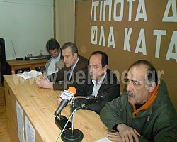 ΣΥΣΚΕΨΗ ΓΙΑ  ΤΟ ΝΟΣΟΚΟΜΕΙΟ ΓΙΑΝΝΙΤΣΩΝ ΣΤΟ ΕΡΓΑΤΙΚΟ ΚΕΝΤΡΟ