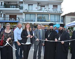 Εγκαινιάστηκε η 1η Ανθοκομική Έκθεση Σκύδρας