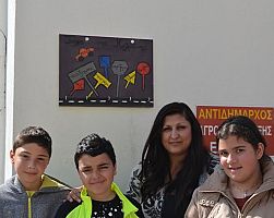 Υλοποίηση στη Σκύδρα της δράσης «Ο Τοίχος της Καλοσύνης».