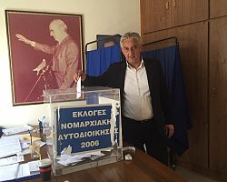 Ψηφίστηκε ο νέος Πρόεδρος της ΝΟΔΕ Πέλλας