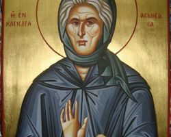 Αγρυπνία Οσίας Σοφίας της Κλεισούρας στα Γιαννιτσά