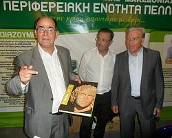 Νοσηλεύεται σε σοβαρή κατάσταση ο ευρωβουλευτής Γ. Παπαστάμκος