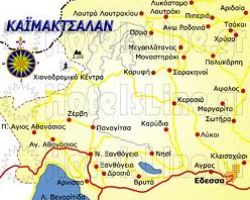Προσλήψεις στην Αλμωπία