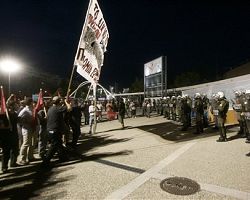 Χιλιάδες διαδηλωτές συμμετείχαν