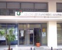 Το ωράριο λειτουργίας των Γραφείων της Διεύθυνσης εξυπηρέτησης πολιτών του Δήμου Έδεσσας