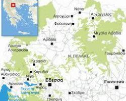 Κινδυνεύει το παραμεθόριο επίδομα για τους εργαζόμενους στο δημόσιο και διευρυμένο δημόσιο τομέα για τους δήμους Πέλλας και Σκύδρας.