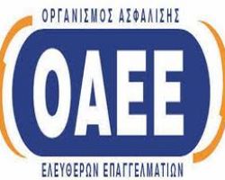 Δεκάδες δις επιχορήγηση στα ταμεία