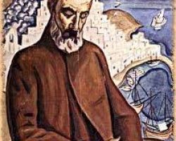 Ανοικτό Λαϊκό Πανεπιστήμιο Γιαννιτσών