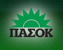 Το ΠΑΣΟΚ στην Πέλλα διαλύεται, όπως και πανελλαδικά