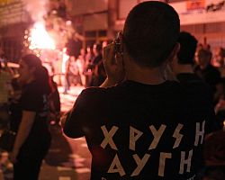 Αναβολή δίκης Χρυσής Αυγής για 27 Ιουνίου