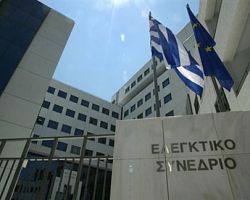 Θα επιστραφούν τα χρήματα των συντάξεων;