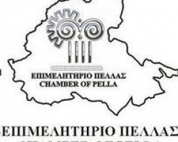 «ΠΡΑΣΙΝΟΣ ΤΟΥΡΙΣΜΟΣ»
