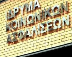 Στις 16 Δεκεμβρίου το δώρο των Χριστουγέννων, ενώ κανονικά θα καταβληθούν οι συντάξεις