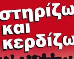 Μια νέα επιχειρηματική ιδέα ως απάντηση στην κρίση έρχεται στο νομό της Πέλλας
