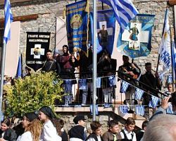 Εκδηλώσεις μνήμης προς τιμή των Μακεδονομάχων Άγρα και Μίγκα