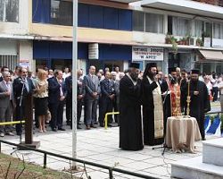Στα Γιαννιτσά τίμησαν τη Θυσία των συμπολιτών τους