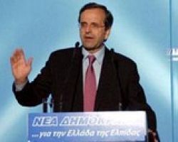 Πρόεδρος ο Αντώνης Σαμαράς