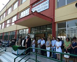 Με ελλείψεις εκπαιδευτικών ξεκίνησε η νέα σχολική χρονιά, στην Πέλλα και σε όλη τη χώρα