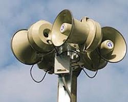 Ενημέρωση Πληθυσμού – Ανακοίνωση