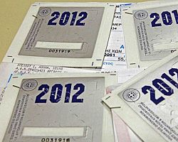 Ριζικά αναμένεται να αλλάξει ο τρόπος διάθεσης των σημάτων Τελών Κυκλοφορίας στα τέλη του 2012