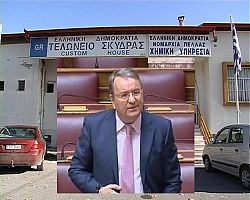 Γιώργος Καρασμάνης: « Η απαράδεκτη Κυβερνητική μεθόδευση για κλείσιμο της Χημικής Υπηρεσίας Πέλλας δημιουργεί εύλογη ανησυχία και για την τύχη του Τελωνείου Σκύδρας  ».