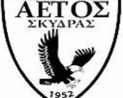Στη Δ΄Εθνική ο Αετός Σκύδρας