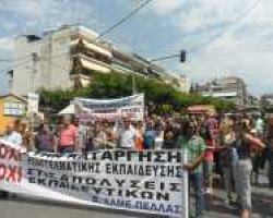 Η Συντονιστική Επιτροπή της Δευτεροβάθμιας καταγγέλλει τους βουλευτές Πέλλας