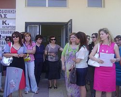 Αποφασισμένοι να φτάσουν στα άκρα τον αγώνα τους εμφανίζονται οι εκπαιδευτικοί της Πέλλας