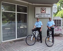 ΠΟΔΗΛΑΤΑ ΓΙΑ ΤΙΣ ΠΕΡΙΠΟΛΙΕΣ ΤΗΣ ΔΗΜΟΤΙΚΗΣ ΑΣΤΥΝΟΜΙΑΣ ΕΔΕΣΣΑΣ