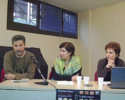 Η ΜΑΡΙΖΑ ΝΤΕΚΑΣΤΡΟ ΣΤΑ ΓΙΑΝΝΙΤΣΑ