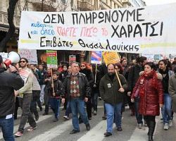 Περιοδική η περικοπή των δρομολογίων του ΟΣΕ