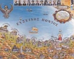 Ο Σύλλογος Ποντίων Γιαννιτσών διοργανώνει Χριστουγεννιάτικη εκδήλωση