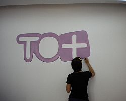 Διαμόρφωση του γραφειου του ΤΟ.ΣΥ.Νέων Έδεσσας