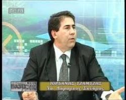 ΧΡΕΗ ΠΕΡΙΠΟΥ 7 ΕΚΑΤ. ΕΥΡΩ ΥΠΟΘΗΚΕΥΟΥΝ ΤΟΝ ΠΡΟΫΠΟΛΟΓΙΣΜΟ ΑΛΛΑ ΚΑΙ ΤΟ ΜΕΛΛΟΝ  ΤΟΥ ΔΗΜΟΥ ΤΗΣ ΣΚΥΔΡΑΣ