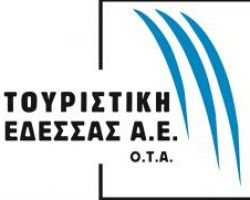 Η Δημοτική Επιχείρηση “Τουριστική Έδεσσας” απαντά στην επιστολή διαμαρτυρίας των επαγγελματιών