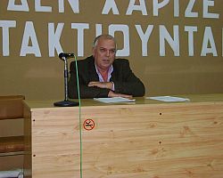 1η Δεκέμβρη όλοι στη Γενική απεργία